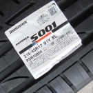 ブリヂストン　Ｓ００１