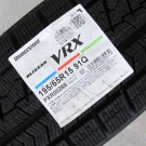 ブリヂストン　ブリザックＶＲＸ