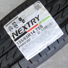 ブリヂストン　ＮＥＸＴＲＹ
