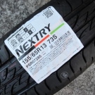 ブリヂストン　ＮＥＸＴＲＹ
