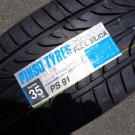 ピンソタイヤ　PS-91