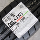 ブリヂストン　ＮＥＸＴＲＹ