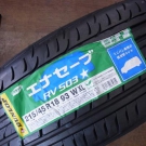 ダンロップ　エナセーブRV503★