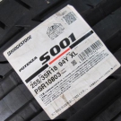 ブリヂストン　ポテンザＳ001