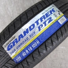 ダンロップ　PT２