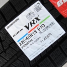 ブリヂストン　ブリザックＶＲＸ
