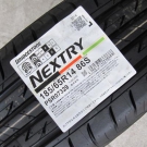 ブリヂストン　ネクストリー