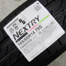 ブリヂストン　ネクストリー