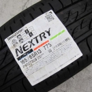 ブリヂストン　ネクストリー