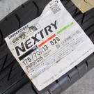 ブリヂストン　ネクストリー