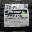 ブリヂストン　EX20C