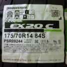 ブリヂストン　エコピアＥＸ20Ｃ