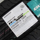 ブリヂストン　Ｈ/Ｌ８５０