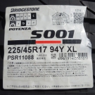ブリヂストン　ポテンザS001