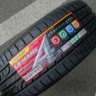 ダンロップ　ルマン4