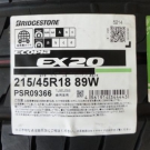 ブリヂストン　エコピア　ＥＸ-20
