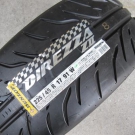 ダンロップ　ディレッツァＺⅡ