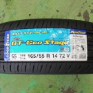 グッドイヤー　ＧＴエコステージ