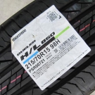 ブリヂストン　ＨＬ８５０