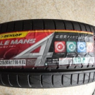 ダンロップ　ＬＭ-704