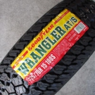 グットイヤー　ラングラーＡＴ-Ｓ