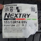ブリヂストン　ネクストリー