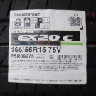 ブリヂストン　エコピア ＥＸ２０Ｃ