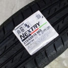 ブリヂストン　ネクストリー