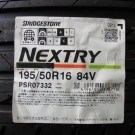 ブリヂストン　ネクストリー