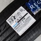 ブリヂストン　ＧＲ-ＸＩ