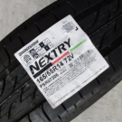 ブリヂストン　ネクストリー