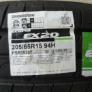 ブリヂストン　エコピア　ＥＸ-20