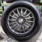 ブリヂストン　EX20C　