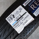 ブリヂストン　ＧＲＶⅡ