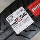 ブリヂストン　ＲＥ７１Ｒ