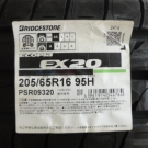 ブリヂストン　エコピア　ＥＸ20