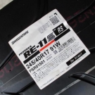 ブリヂストン　ＲＥ１１Ｓ　Ｓタイヤ