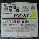 ブリヂストン　エコピアPZ-XC