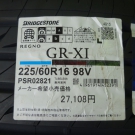 ブリヂストン　レグノGR-XI