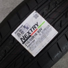 ブリヂストン　ネクストリー