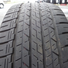 ダンロップ　SPスポーツ7000