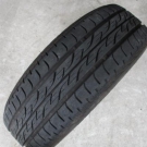 ブリヂストン　ネクストリー