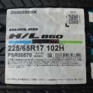 ブリヂストン　デューラーＨ/Ｌ850