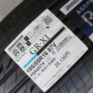 ブリヂストン　ＧＲ-ＸＩ