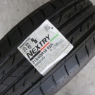 ブリヂストン　ネクストリー