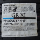 ブリヂストン　レグノGR-XI