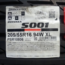 ブリヂストン　ポテンザS001