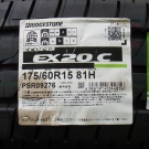 ブリヂストン　エコピア ＥＸ２０Ｃ