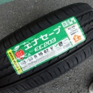ダンロップ　エナセーブEC203