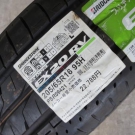 ブリヂストン　ＥＸ２０ＲＶ